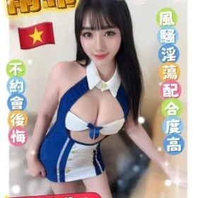 雲林定點茶-雨希