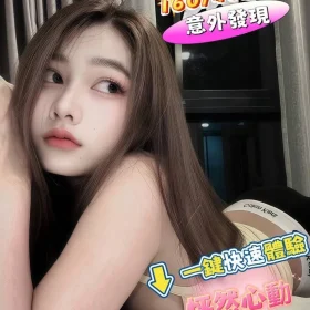 台北定點茶-小喬