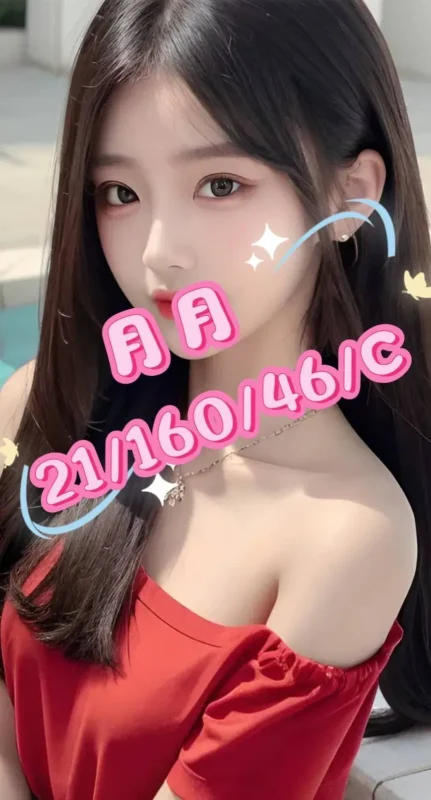 桃園外送茶-月月