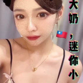 台中定點茶-朗朗1