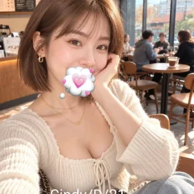 台北外送茶-Cindy