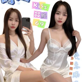 台南定點茶-叮咚
