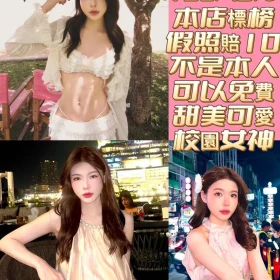 台南定點茶-艾香氛