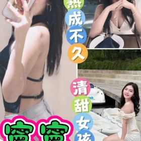 新北定點茶-寧寧